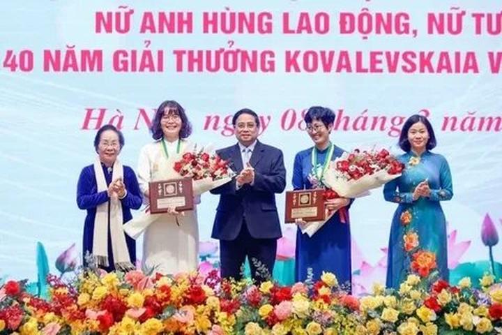 Hotspot Matrix và Tịch thu gần 4 tỷ đồng nhét trong máy giặt của một công ty điện máy_Công nghiệp đơn giản
